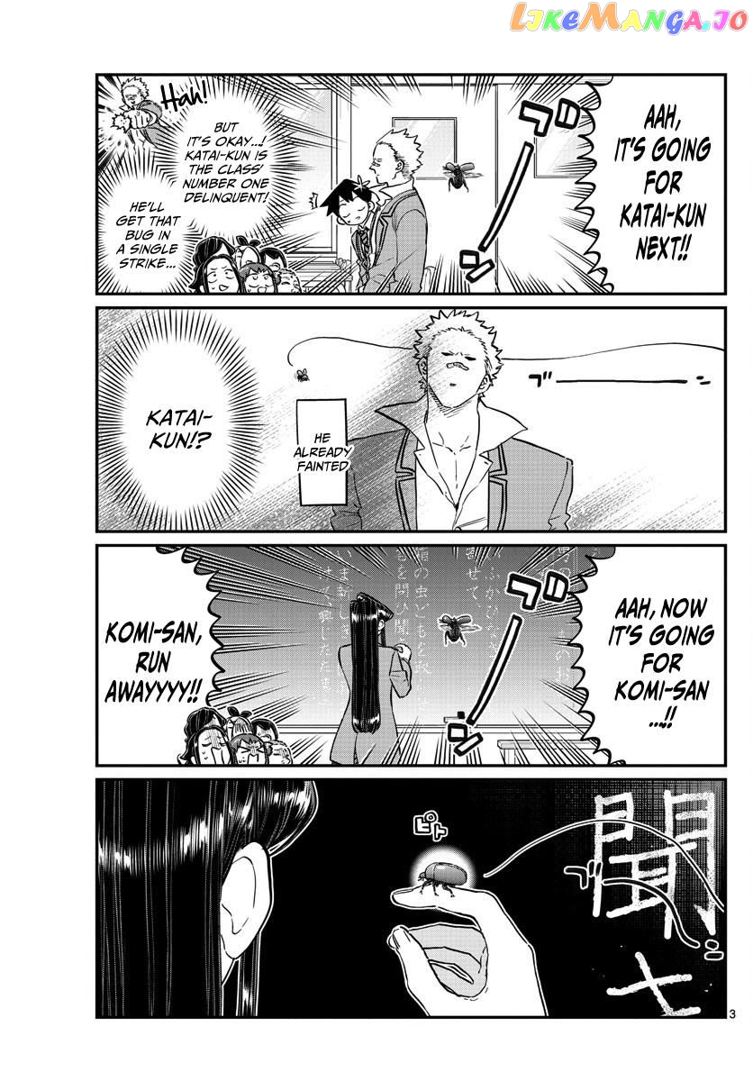 Komi Can